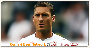 -+--{<><     ><&gt Totti4