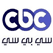 عرض كل القنوات : جميع قنوات البث المباشر والمنوعات Cbc