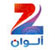 عرض كل القنوات : جميع قنوات البث المباشر والمنوعات Zee_alwan