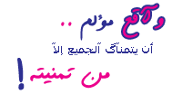 مكتبة القاب 13152123736