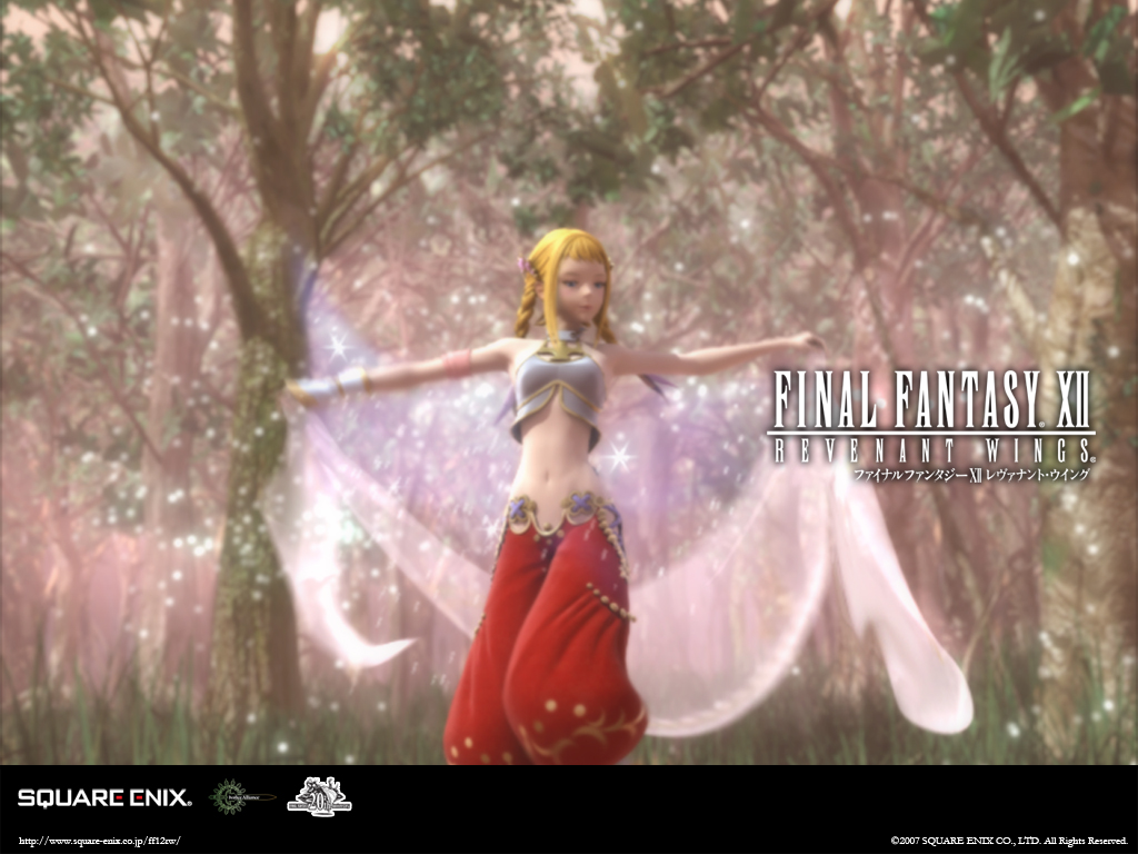 Final Fantasy XII (Revenant Wings) Ff12wings52