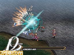 [Images - DS] Valkyrie Profile: The Accused One 978_06