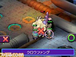 [Images - DS] Blue Dragon Plus + [Vido - DS] Valkyrie Profile 985_07