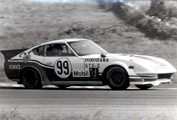 Gallerie de photos de 240Z !! S04