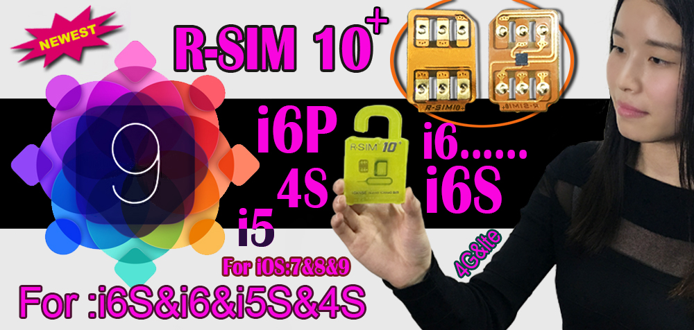 :فك الشفرة:Rsim10 plus unlock for 6s 6 5s 4s (ios9/8/7 201511080144155