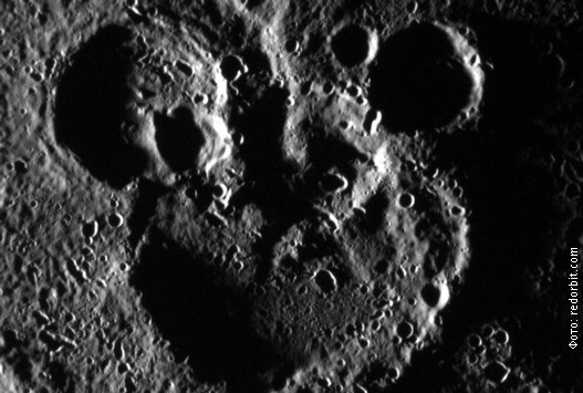 O Merkuru Krater