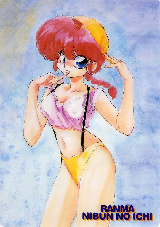 What would you do to...? - Page 17 794498-1045651-pb-ranma_1192