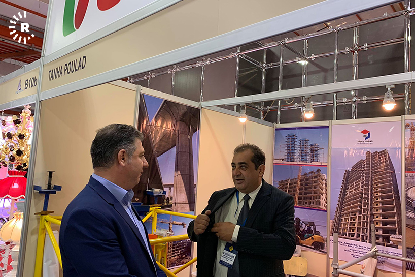with participation of 15 countries .. Launch of the International Exhibition for Industries and Energy in Erbil Fair-22042019%20(8)