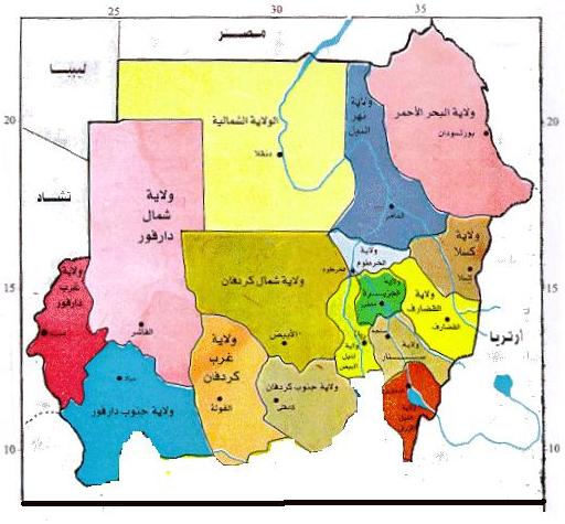 للتاريخ: مؤامرة فصل جنوب السودان 6410_1291714590