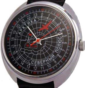 Raketa 24saat ,Kaliber 2623H Raketa-5101-arctic