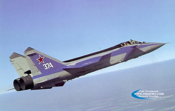 صور لمعظم منتجات الشركات الروسية  .... Mig-31%20002