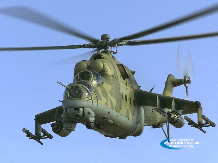 صور لمعظم منتجات الشركات الروسية  .... Mi-24d%20003