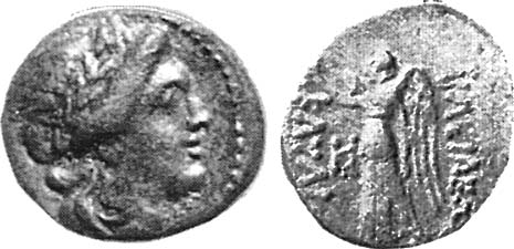 romana con letras griegas a identificar 0901_0195