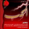 اجمل تواقيع عيد الحب 2012 - صور رمزيه لعيد الحب 2012 - تصاميم وتواقيع عيد الحب 2012 - Valentine Day Eed1_small