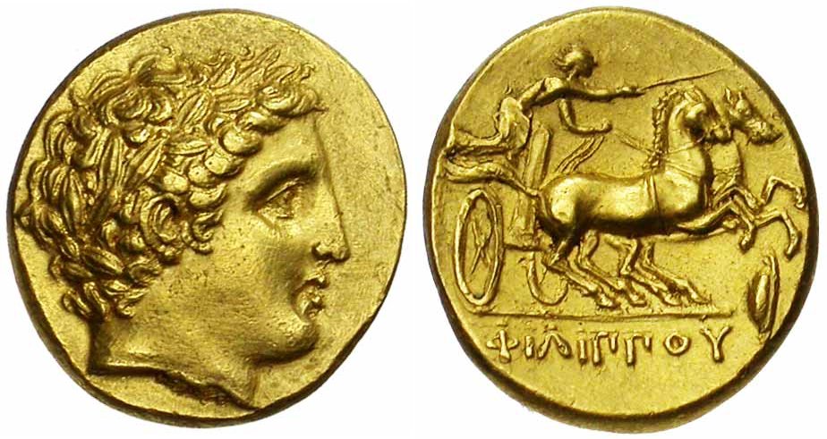 Quelques monnaies grecques célèbres  Image00034