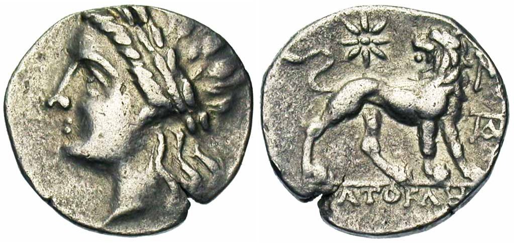 Quelques monnaies grecques célèbres  Image00803