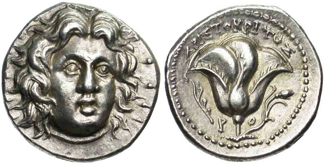Quelques monnaies grecques célèbres  Rhodes