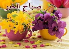  همسات صباحية مسائية - صفحة 2 41072_smile-117