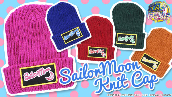 [NEW MERCH] Sailor Moon Crystal Star Tote bag and knit hats *preorder* Sailormoon-apparel-knit-cap-hat-2014lr
