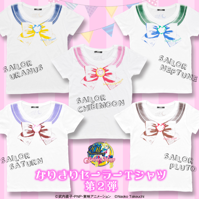 [New Product] Áo thun Outer Senshi Sailormoon-tshirt-apparel-merchandise-outer-senshi-tee2014a