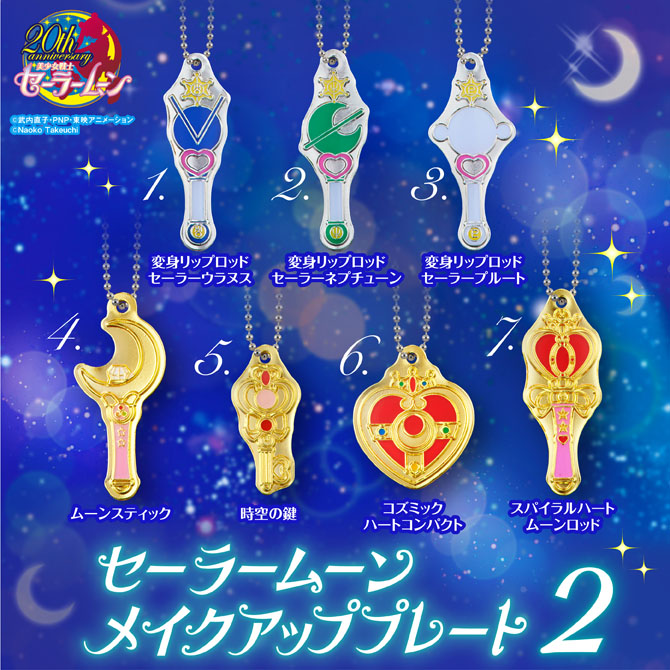 [New Product] Gậy makeup + 1 số thứ mini khác của New SM Sailormoon-gashapon-mini-plate-charms-set2