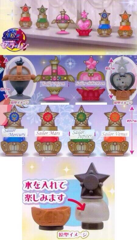 Nuevo merchandising de Sailor Moon en Japón!! - Página 20 Sailormoon-gashapon-prism-power-dome-waterglobe2014a