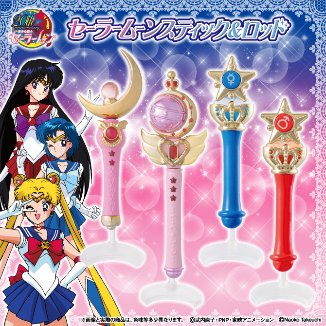 [New Merch] Sailor Moon Wand Gashapon Set Sailormoon-wand-moonstick-henshin-gashapon-can-set2014