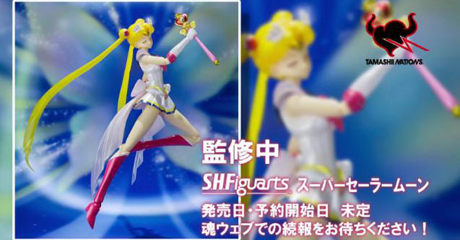 Nuevo merchandising de Sailor Moon en Japón!! - Página 29 Super-sailormoon-sh-figuarts-figure2015feat1