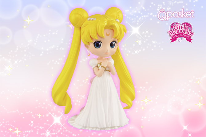 Sailor Moon Merchandise Reviews Sailormoon-princess-serenity-qposket-figure-banpresto2015