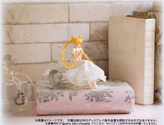 [New Merch] Princess Serenity Figuarts ZERO Sailormoon-princess-serenity-figuarts-zero-chouette-figure2016f