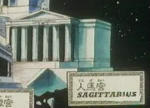 9° Casa - Sagitário Temple_sagittarius1