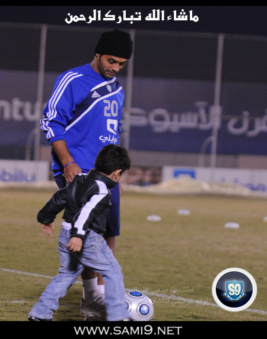 ريما ووعبدالله في نادي الهلال  Sami-a-r-2