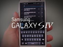 Samsung to unveil the Galaxy S IV on March 14 SGS4