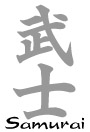Comment on the sig of the person above you - Page 5 Samurai%20kanji