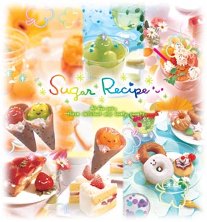 Sugar Recipe Main