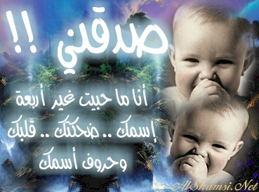 روعه العشــــــــــــق Love32