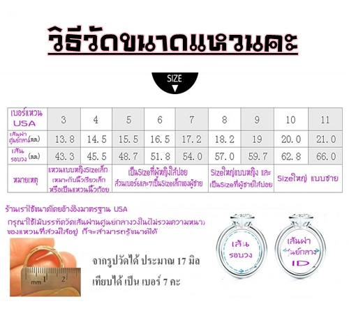 ==เครื่องประดับ แนวสตรีท พร้อมส่งคะ==หมวก สร้อย แหวน จิว กำไล มากมาย 402