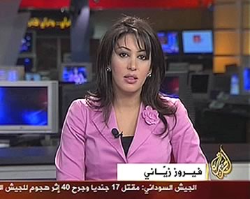 ••|| نبذة عن باقة الاحلام -باقة الجزيرة بكل قنواتها المجانية -||•• بالصور Al%20jazeera%20arabic