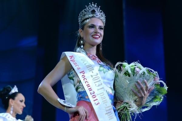 2014 MISS EARTH COMPETITION: THE ROAD TO THE CROWN At2