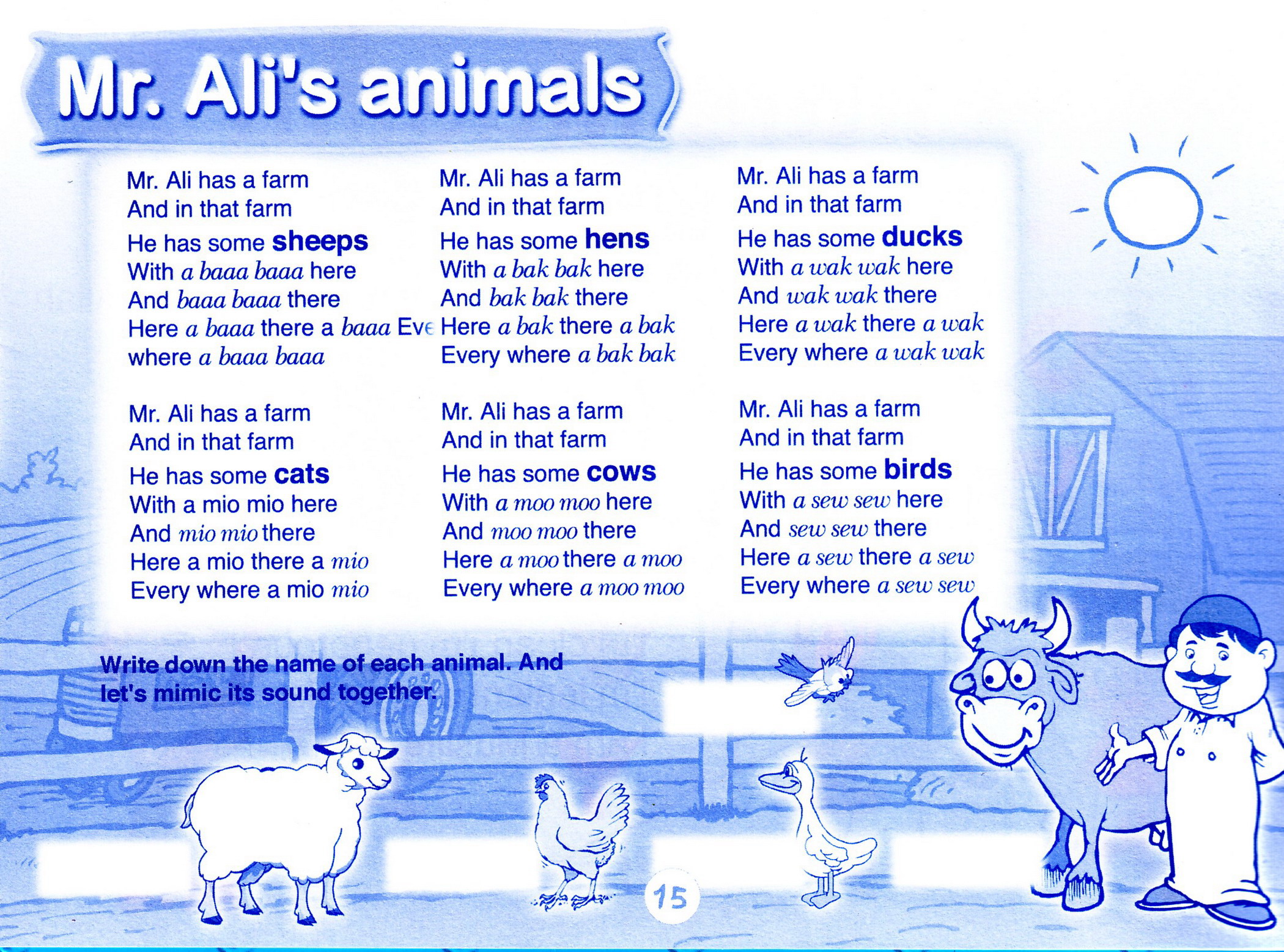 أناشيد باللغة الأنجليزية تعليمية - English songs for kids .. للأطفال 1234_01200095817