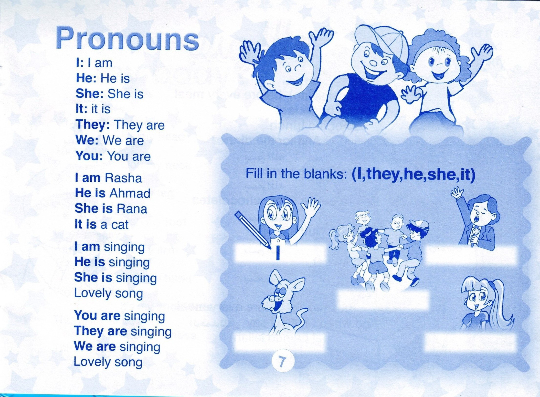 أناشيد باللغة الأنجليزية تعليمية - English songs for kids .. للأطفال 1234_01200095983