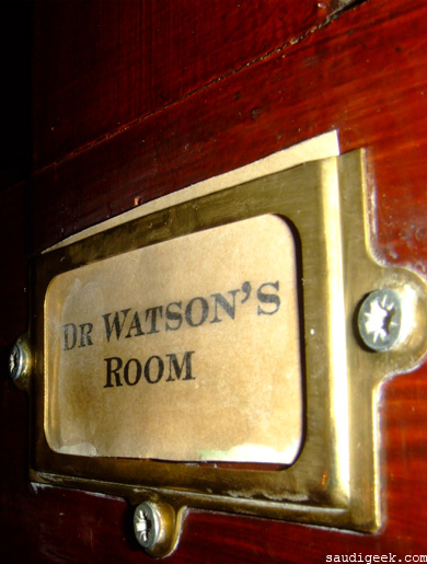 لمحة عن كاتب شخصية شارلوك هولمز وتحميل بعض رواياته Drwatson_room