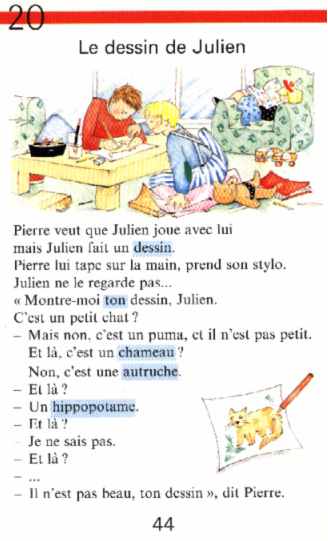 L’apprentissage de la lecture pour les élèves de primaire FilMot441