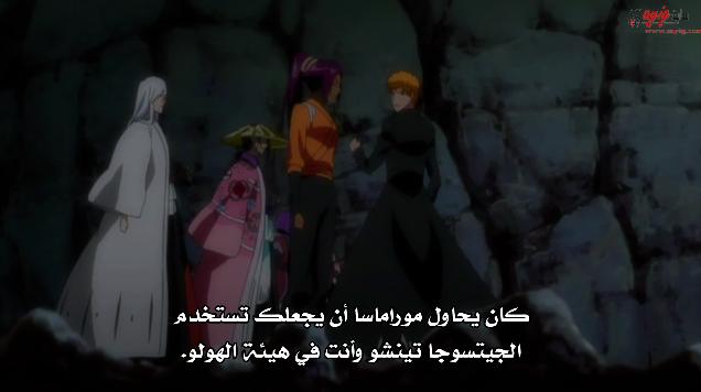 حصرياًالحلقة 247 من بليتش مترجمة عربي وعلى عدة جودات إحترافية Bleach247-04