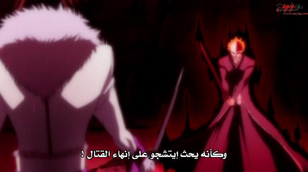 حصرياًالحلقة 247 من بليتش مترجمة عربي وعلى عدة جودات إحترافية Bleach247