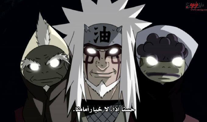 حلقات Naruto Shippuuden موتوسطه الجوده 131-162 131