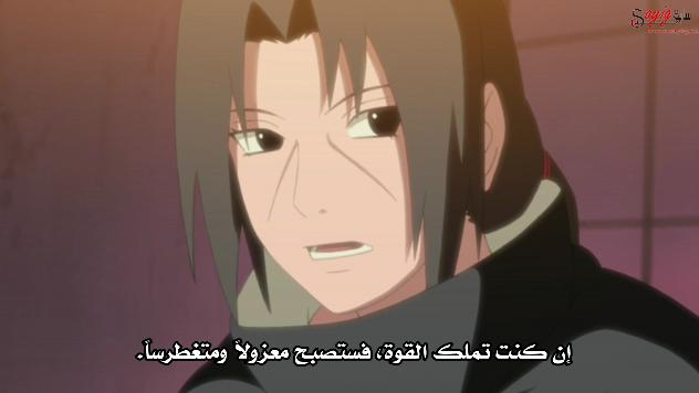  ناروتو شيبودن 135 - 136 مترجمة - Naruto Shippuuden 135-136 135-1