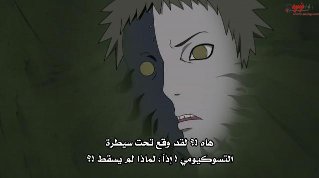 مفاجئة جميع المترجمين في ناروتو شيبودن 137 Naruto_Shippuuden جميع الجودات █ 137-2