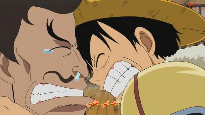 One Piece  جودة عالية 329 - 422 330