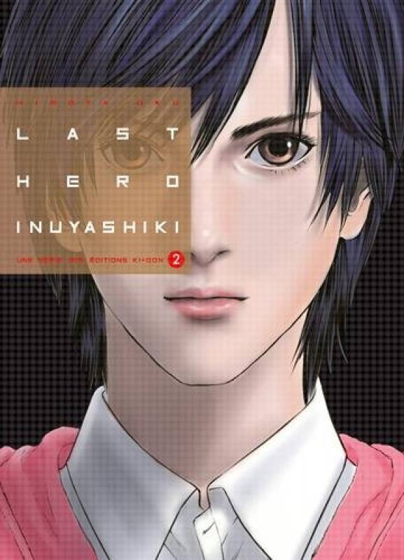 Last Hero Inuyashiki 9782355928864-large-last-hero-inuyashiki-tome-2-volume-2